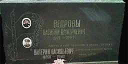 nn_klad_nadgrb1