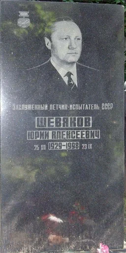 nn_klad_nadgrb18
