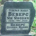 nn_klad_nadgrb19
