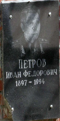 nn_klad_nadgrb25
