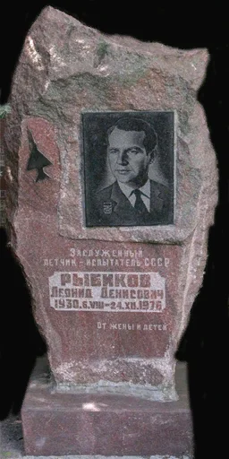 nn_klad_nadgrb3