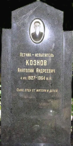 nn_klad_nadgrb5