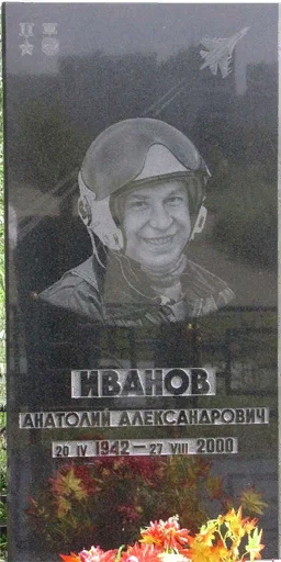 nn_klad_nadgrb8
