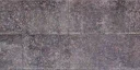 nn_klad_stonefloor