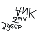 ank_was_here