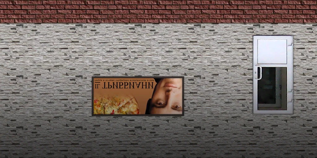 pizza_wall