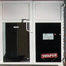 slav_doors2