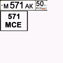 db_num