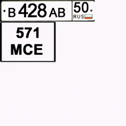 march_num