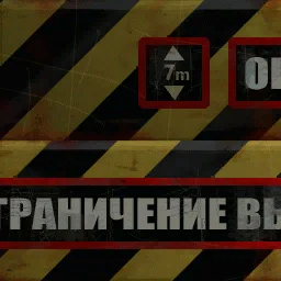 gb_pharmwks_sign02_m