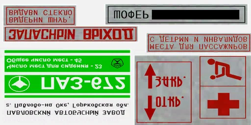 decals_salon