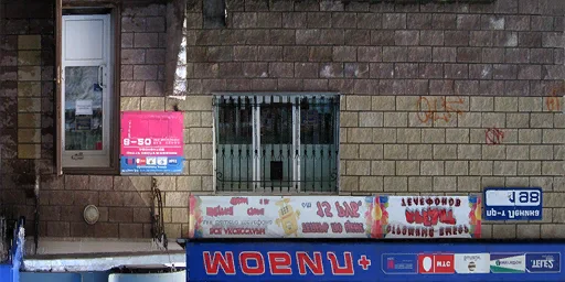jun_wall3
