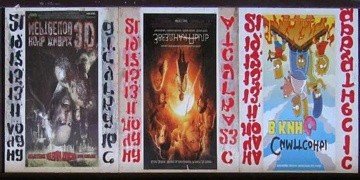 prosp_posters1