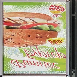 metro_burger1
