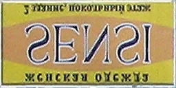 metro_rec10