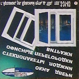 metro_rec11