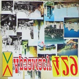 metro_rec26