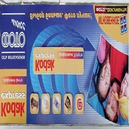 metro_rec29