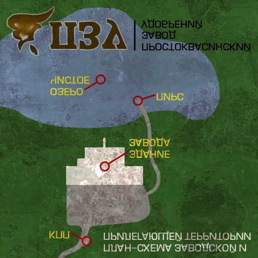 pzu_plan