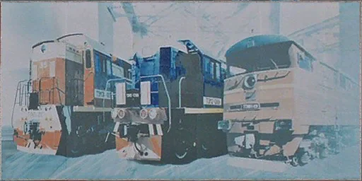 railroad_poster