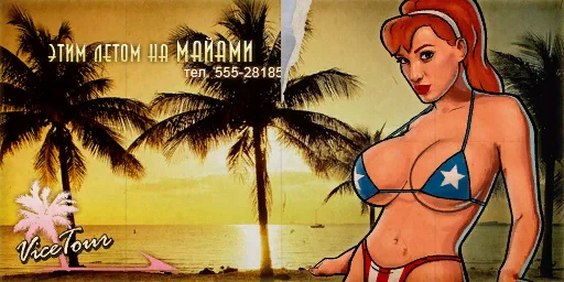 candymiami