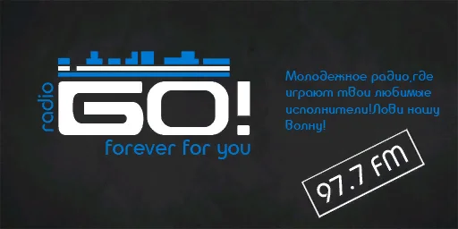 go_forever_for_you