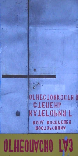 batdkgaz