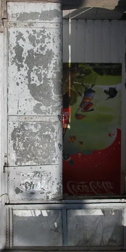 bat_ugol_vhod