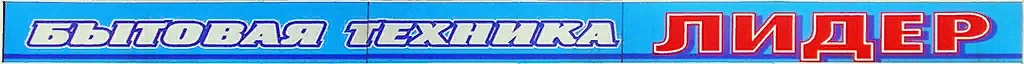 univ_vyv2