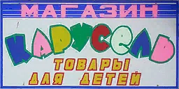 univ_vyv4