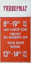 univ_vyv7