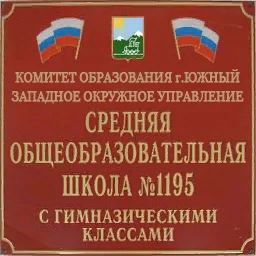 1195_logo
