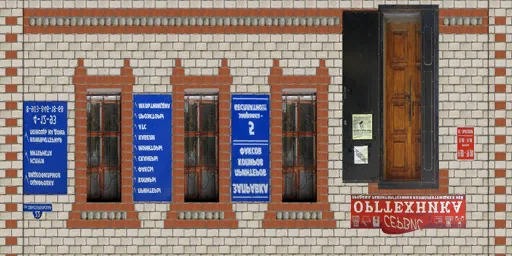 orgteh_wall1