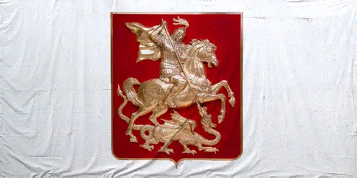 gerb_moskva