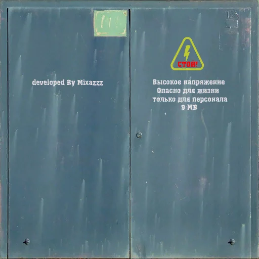 tesla_tower_doors