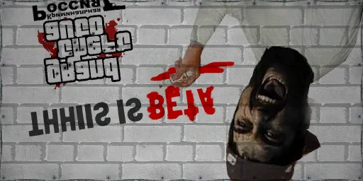 thisisbeta