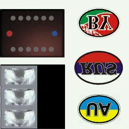 akb