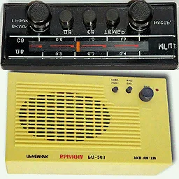 radiio g
