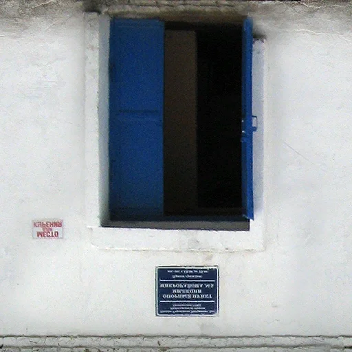 znam_wall06