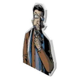 tar_gun2