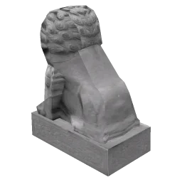 vgschinalion1