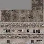 sw_block11r_lod