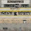 sw_shopflat05_lod