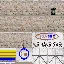 sw_gas01_lod