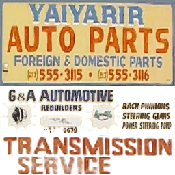 comptsign8_lae