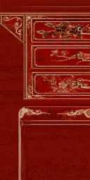 chinese9