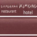 shopawning1_lan