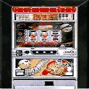 slot5_ind