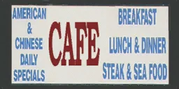 des_cafesign