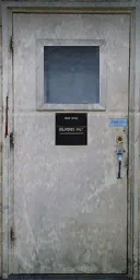 sw_waredoor